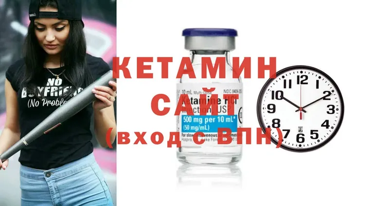 Кетамин ketamine  нарко площадка какой сайт  Дудинка  как найти закладки 