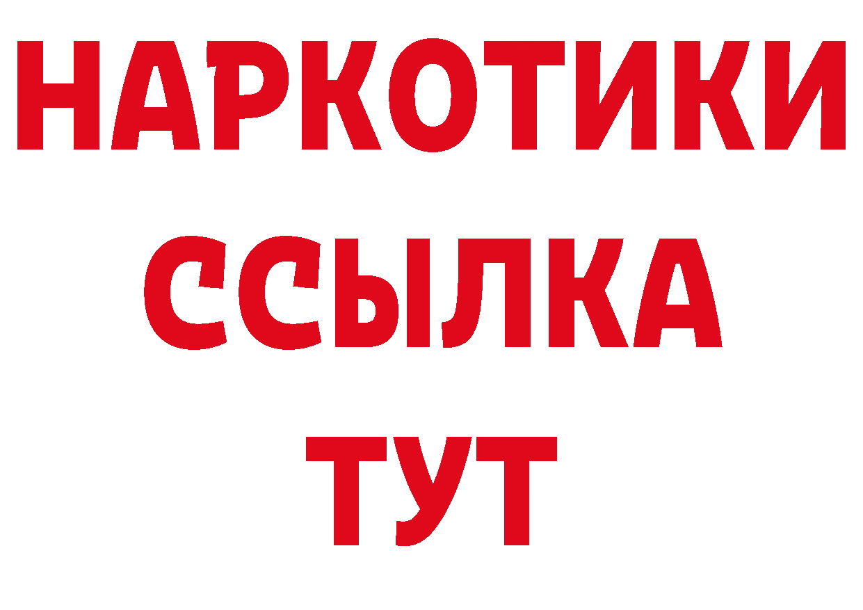 Первитин витя ССЫЛКА сайты даркнета ОМГ ОМГ Дудинка