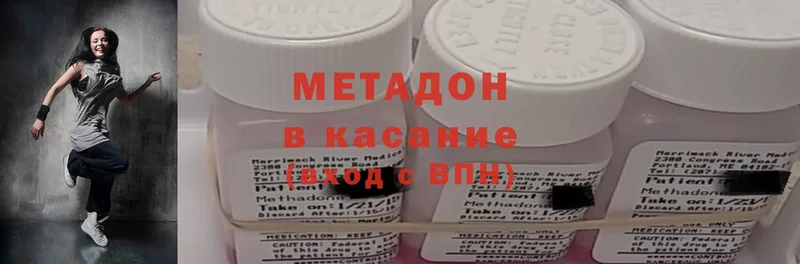 Метадон кристалл  продажа наркотиков  omg ТОР  Дудинка 